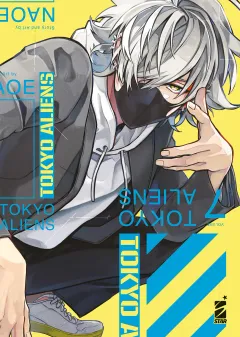 Volume cover
